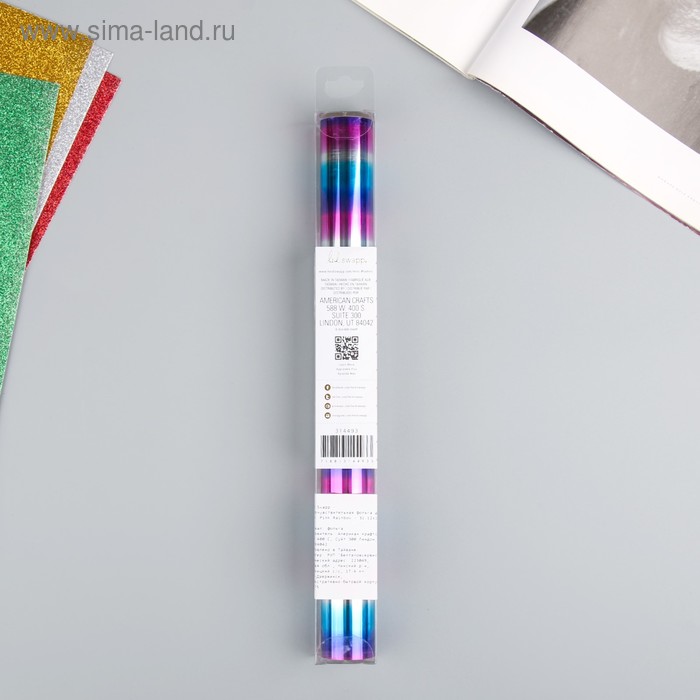 Купить Тонерочувствительная фольга для MINC "Heidi Swapp" Pink Rainbow - 31.12х183 см Тонерочувствительная фольга для MINC "Heidi Swapp" Pink Rainbow - 31.12х183 см