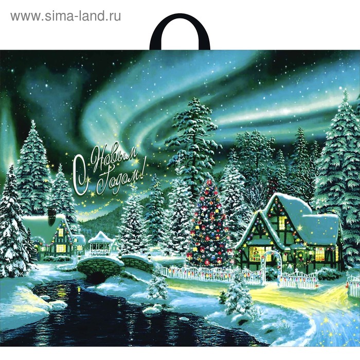 Пакет 
