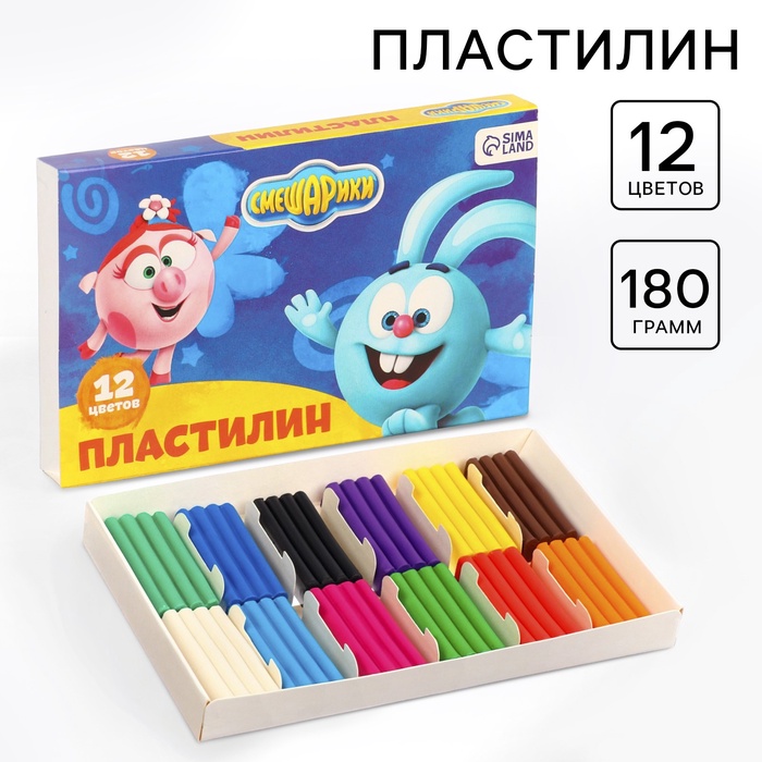 Пластилин СМЕШАРИКИ 12 цветов 180 г 78₽