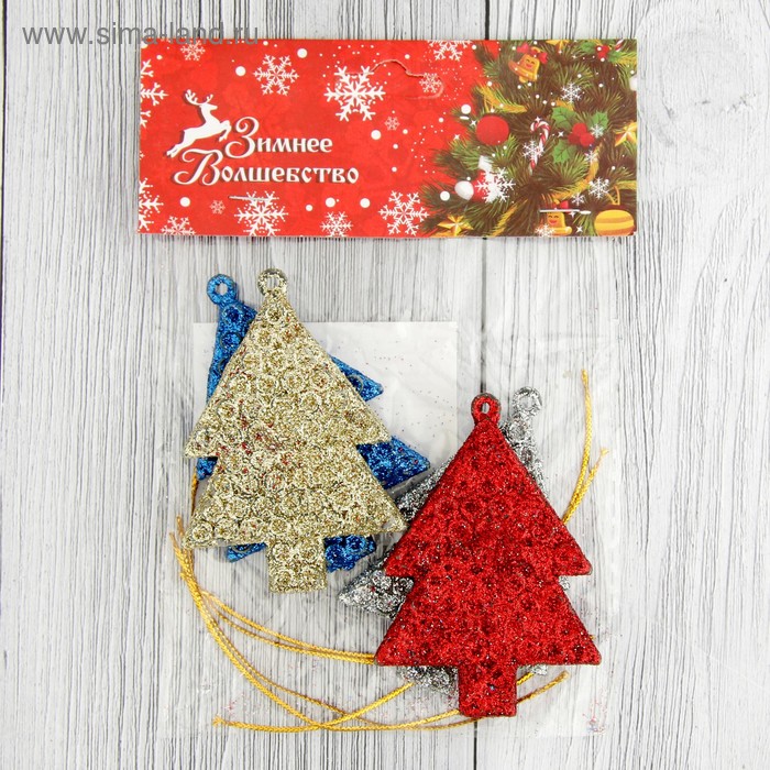 фото Украшение ёлочное "ёлка в кружочек" (набор 4 шт) 5х6,5 см микс зимнее волшебство