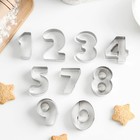 Набор форм для печенья «Цифры», 9 шт