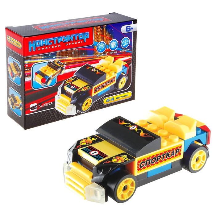 Конструктор «Спорткар», 44 детали