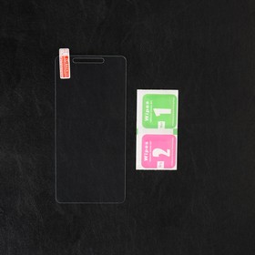 

Защитное стекло LuazON для Xiaomi Redmi Note 5A, 0.26 мм, 9Н