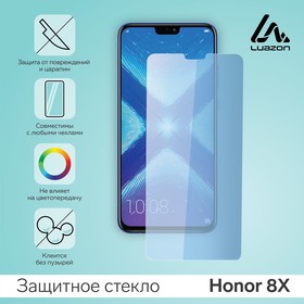 Защитное стекло 2.5D LuazON для Honor 8X, полный клей Ош