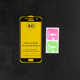 

Защитное стекло 9D LuazON для Samsung Galaxy S7, полный клей, 0.33 мм, 9Н, чёрное