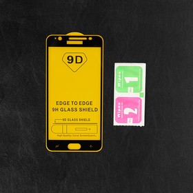 

Защитное стекло 9D LuazON для Samsung Galaxy J7, полный клей, 0.33 мм, 9Н, чёрное