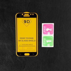 

Защитное стекло 9D LuazON для Samsung Galaxy J5 2017, полный клей, 0.33 мм, 9Н, чёрное