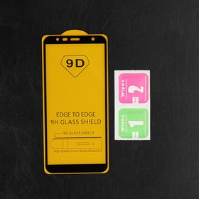 

Защитное стекло 9D LuazON для Samsung Galaxy J4 Plus 2018, полный клей, 0.33 мм, 9Н, чёрное