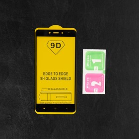 

Защитное стекло 9D LuazON для Xiaomi Note Redmi 4, 0.33 мм, 9Н, чёрное