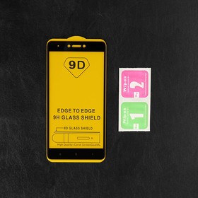 

Защитное стекло 9D LuazON для Xiaomi Note Redmi 4X, 0.33 мм, 9Н, чёрное