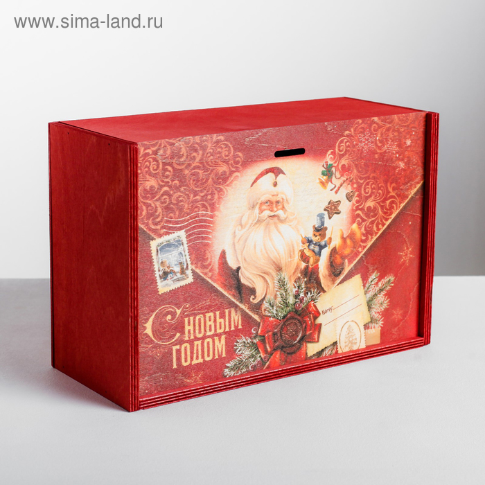 Ящик подарочный деревянный «Письмо Деда Мороза», 20 × 30 × 12 см