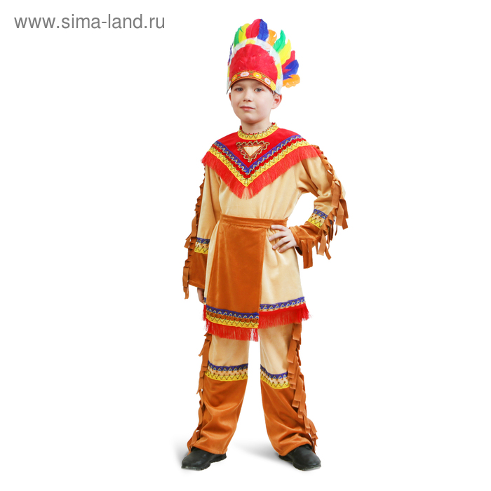 фото Карнавальный костюм "индеец" для мальчика, куртка, брюки, фартук, головной убор, р. 30, рост 110-116 см страна карнавалия