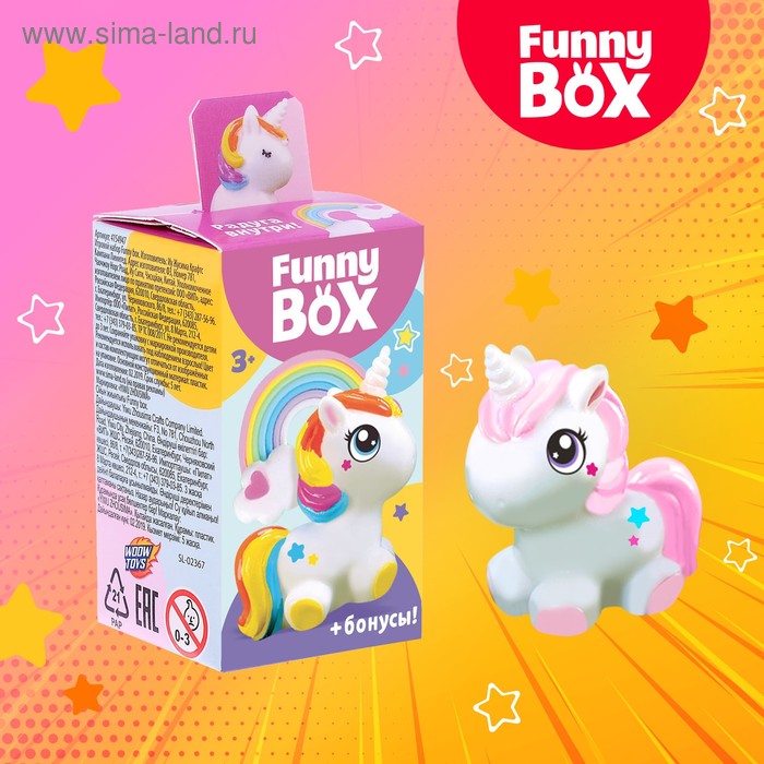 

Набор для детей Funny Box «Пони», набор: радуга, инструкция, наклейки, МИКС