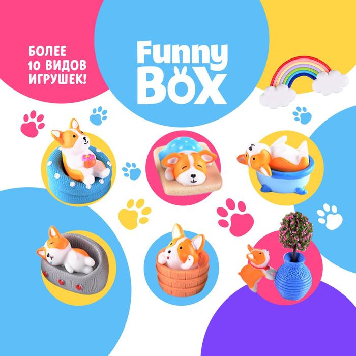 фото Набор для детей funny box «собачки» набор: радуга, инструкция, наклейки, микс, woow toys