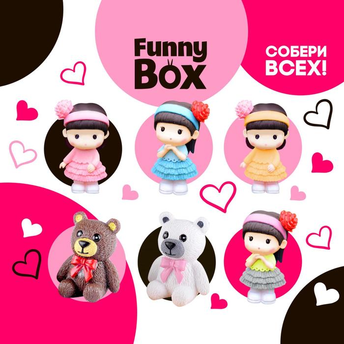 фото Набор для детей funny box «девочка с мишкой», микс woow toys