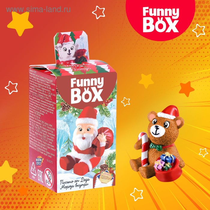 

Набор для детей Funny Box «Новый Год» Набор: письмо, инструкция, МИКС