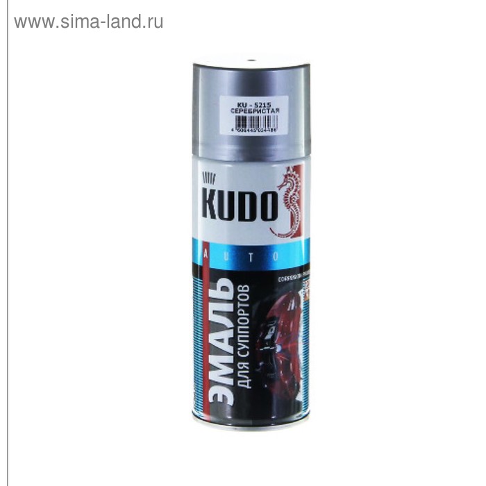 Краска для суппортов KUDO серебро, 520 мл, аэрозоль KU-5215 жидкая резина краска для декоративных работ kudo deco flex прозрачная ku 5351 520 мл