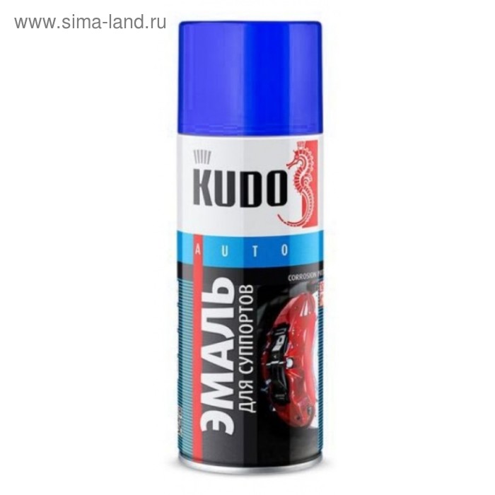 Краска для суппортов KUDO синяя, 520 мл, аэрозоль