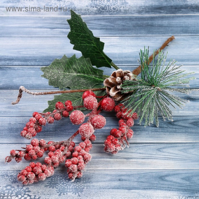 Декор Зимние грезы гроздь ягод шишка иней, 22 см