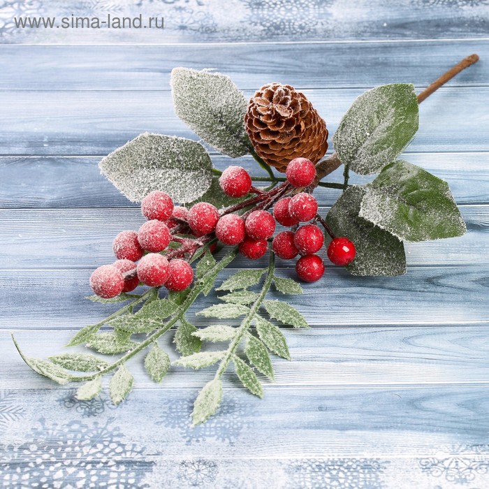 Декор Зимние грезы ветка листья ягоды шишка, 27 см декор зимние грезы белые шарики шишка 15 см