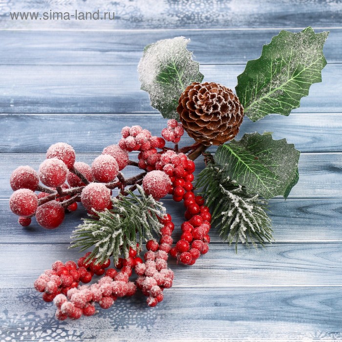 Декор Зимние грезы ягоды шишка иней хвоя, 26 см