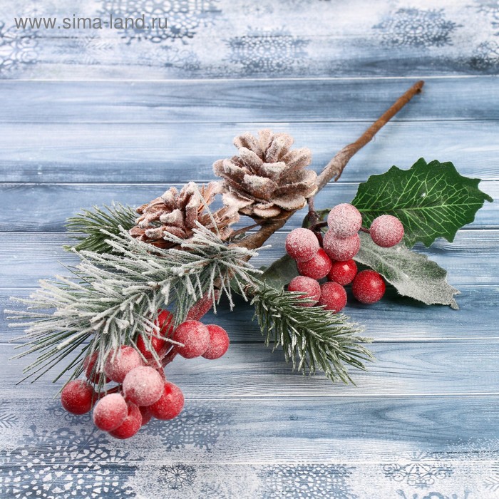 Декор Зимние грезы ягодки хвоя шишка иней, 30 см декор зимние грезы белые ягодки хвоя 19 см