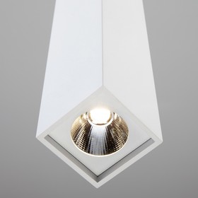 

Светильник Cant 7Вт LED 4200К белый