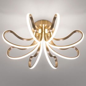 

Люстра Lilium 80Вт LED 4200К никель