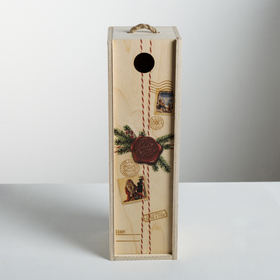 

Ящик под бутылку «Посылка от Деда Мороза», 11 × 33 × 11 см