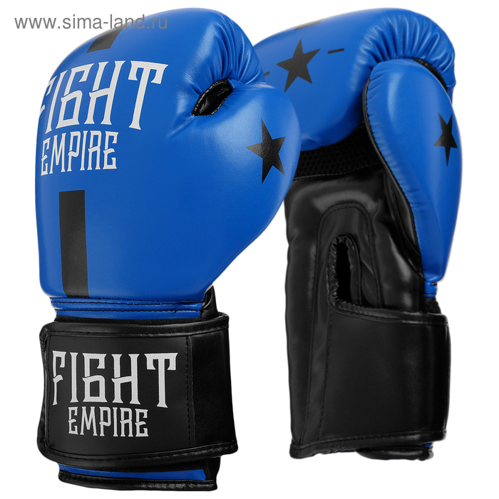 Перчатки боксёрские детские FIGHT EMPIRE, синие, размер 8 oz перчатки боксёрские детские fight empire 4 унции цвет чёрный
