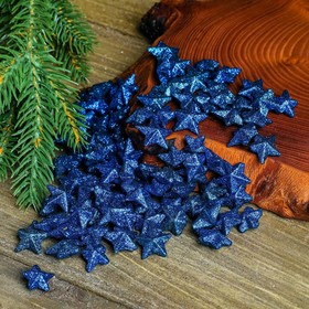 Фигурка для поделок и декора «Звезда», набор 80 шт., размер 1 шт. 1,5×1,5×1 см, цвет синий