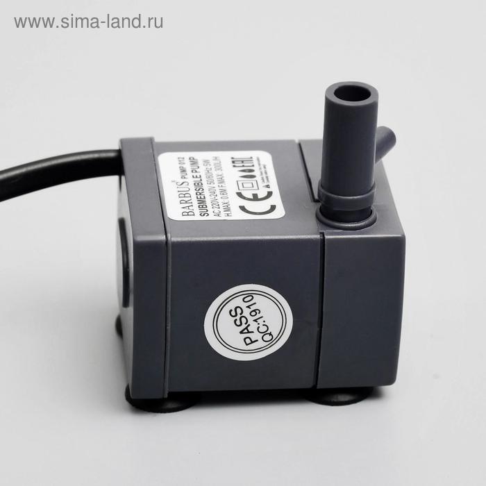 Помпа BARBUS PUMP 012, 300 L/H 5 W, подъём 0,6 м