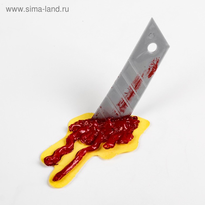 Прикол «Лезвие» прикол нож прятающееся лезвие с кровью