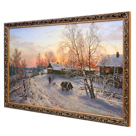 

Картина "Деревня зимой" 67х107 см