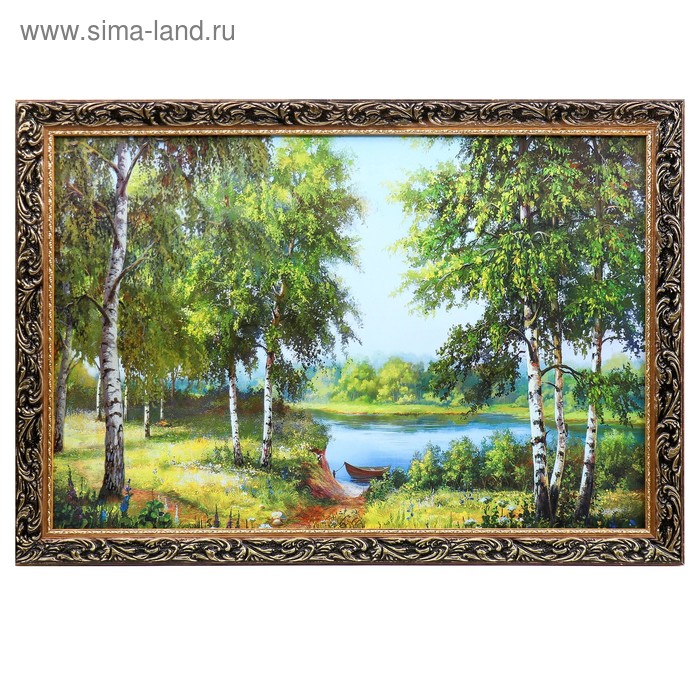 

Картина "Природа" 57х77 см