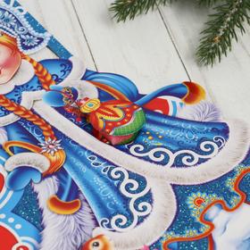 

Плакат "Дедушка Мороз с маленькой Снегурочкой" 40х28 см