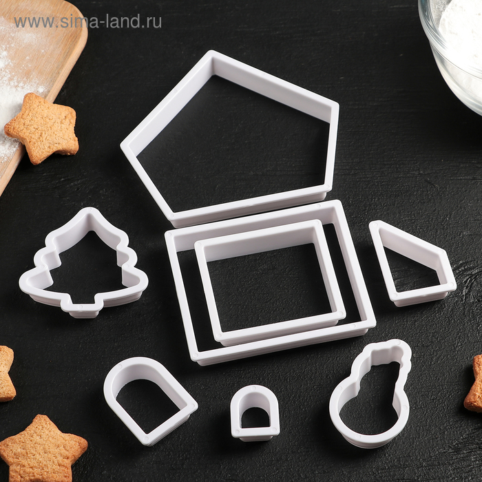 фото Набор форм для вырезания печенья доляна «пряничный домик», 8 шт