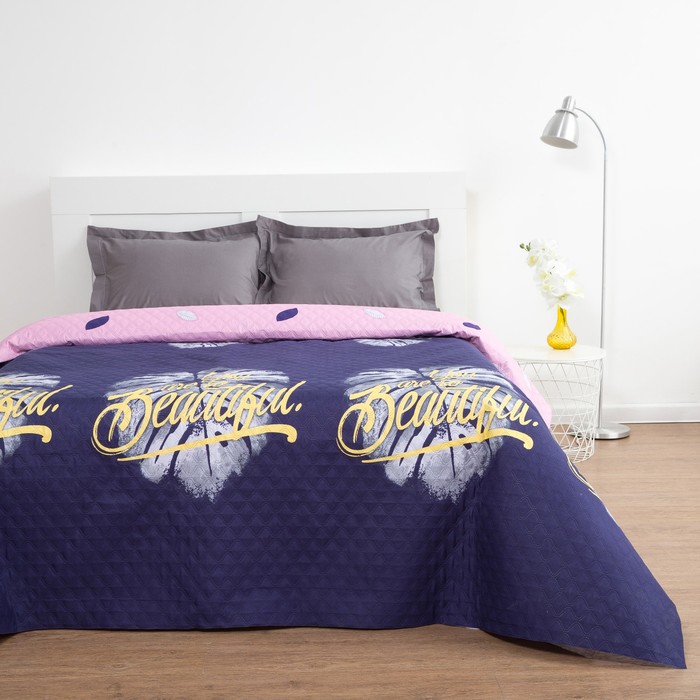 

Покрывало Экономь и Я 1.5 сп Beautiful 150х210±5 см, микрофайбер, 80 г/м2