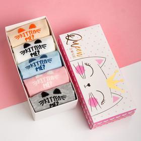 Набор носков KAFTAN "Queen" 5 пар, р-р 36-39 (23-25 см)