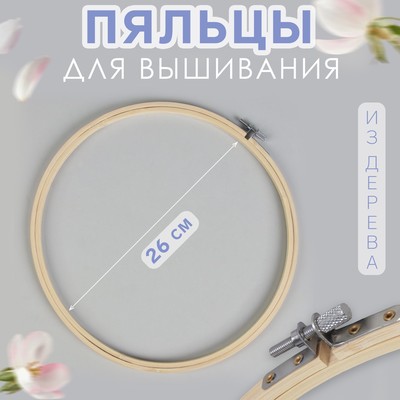 описание_картинки