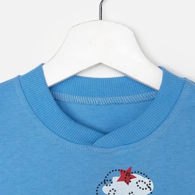 

Пижама для мальчика, цвет голубой, рост 110 см (60)
