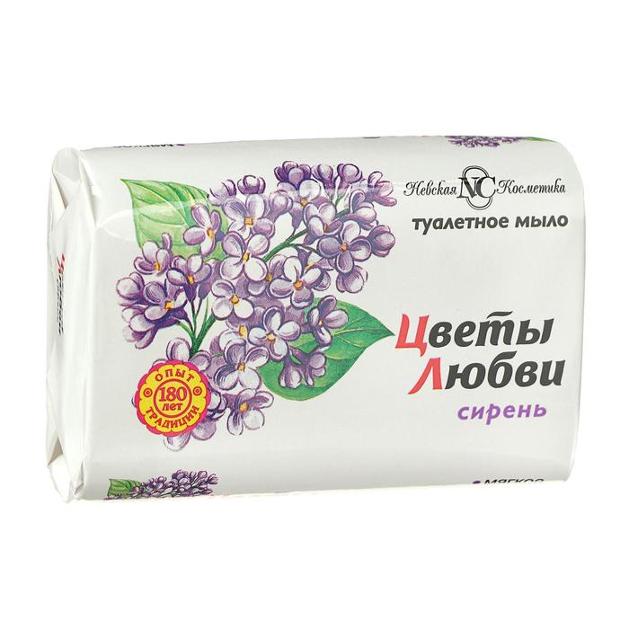 

Мыло туалетное Невская косметика «Цветы любви», сирень, 90 г