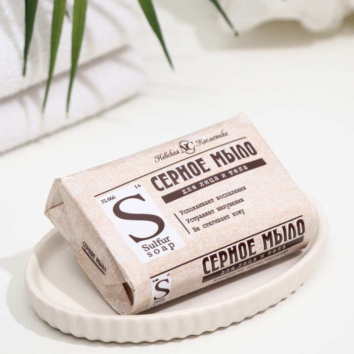 

Мыло для лица и тела Невская косметика «Серное», 90 г