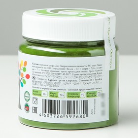 

Хлорелла, порошок, 50 г