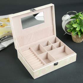 

Шкатулка кожзам для украшений "Пэчворк из линий" белый перламутр 8х25х19 см