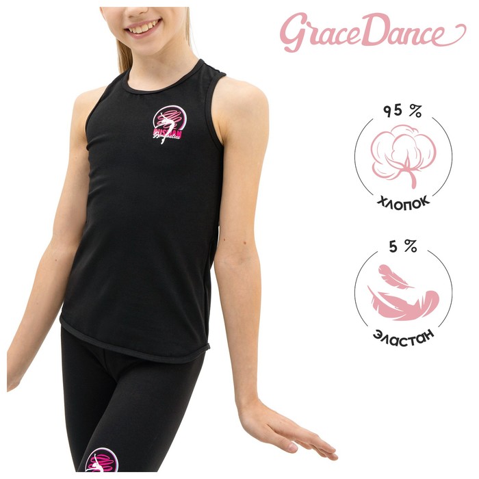 Майка-борцовка для гимнастики и танцев Grace Dance, р. 36, цвет чёрный
