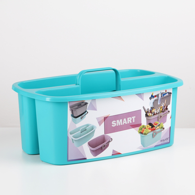 Ведро двухсекционное Smart, цвет бирюза
