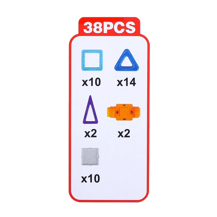 Конструктор магнитный «Мини-магический магнит: машинка спорт», 38 деталей