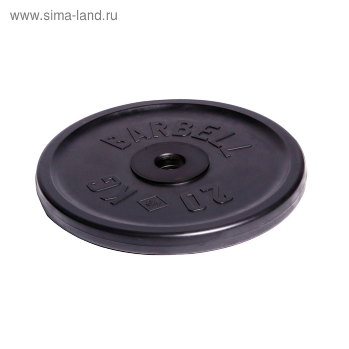 фото Диск олимпийский d=51 мм, цвет чёрный, 20 кг barbell