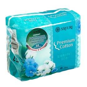 Гигиенические прокладки Premium Cotton, нормал, 24 см, 10 шт
